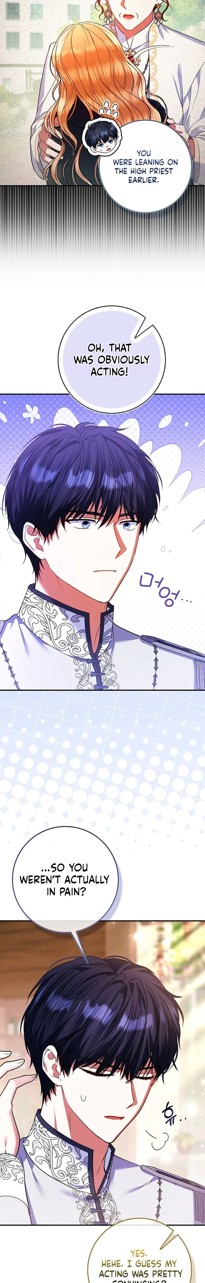 Not A Saint, But A Celestial Maiden Chapter 38 Page 11