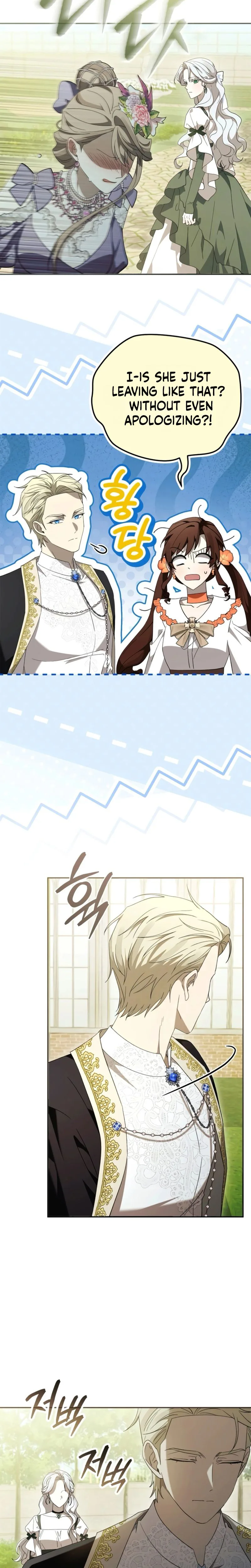 Now It’s Your Turn To Regret Chapter 5 Page 8
