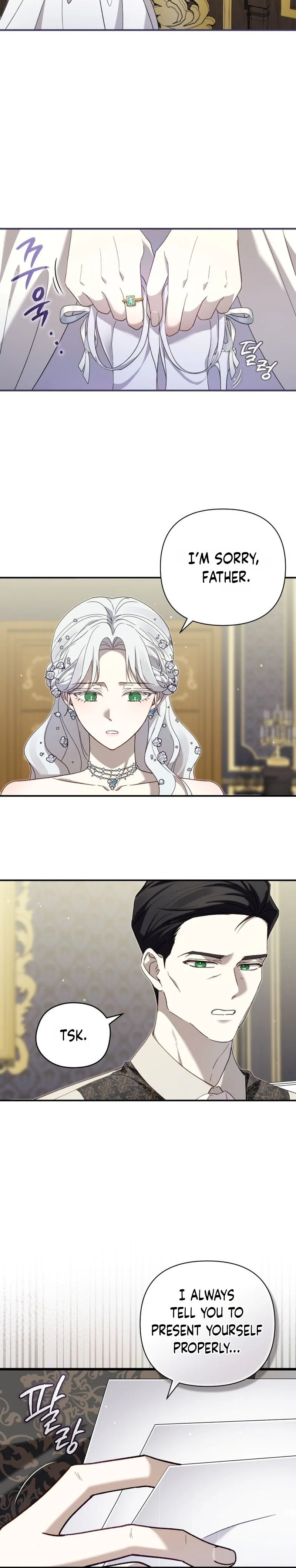 Now It’s Your Turn To Regret Chapter 0 Page 15