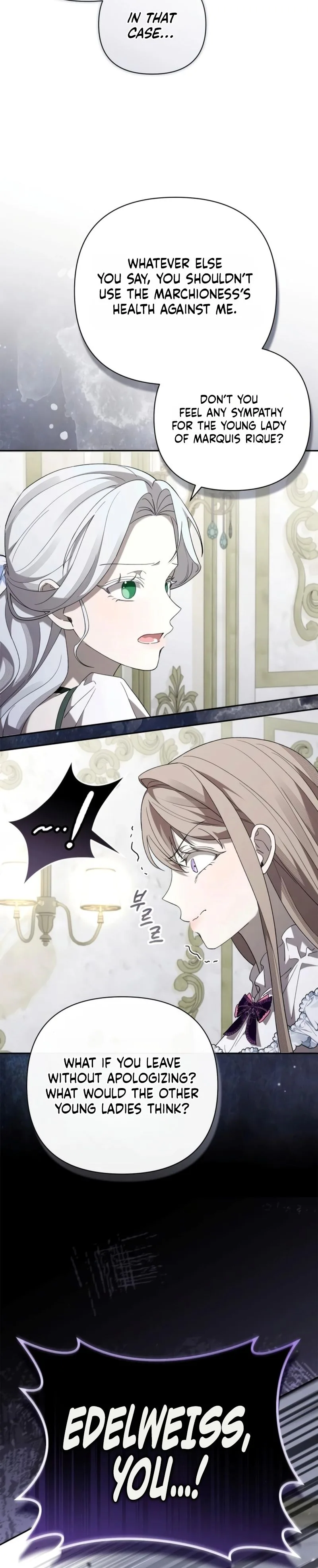 Now It’s Your Turn To Regret Chapter 7 Page 21