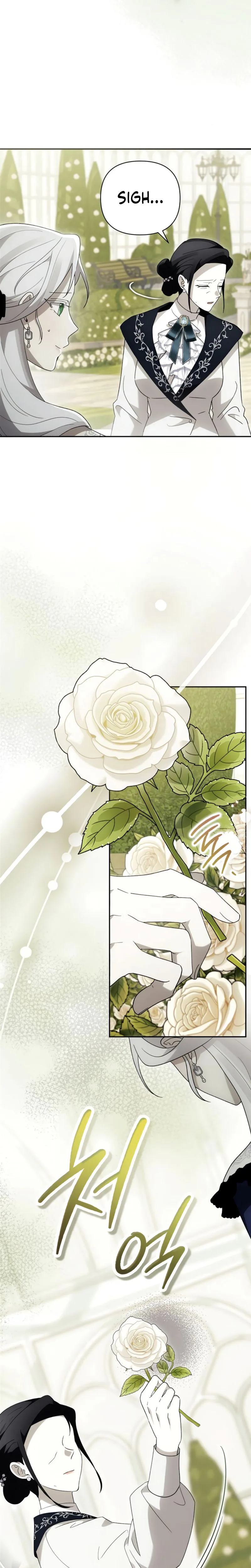 Now It’s Your Turn To Regret Chapter 12 Page 22