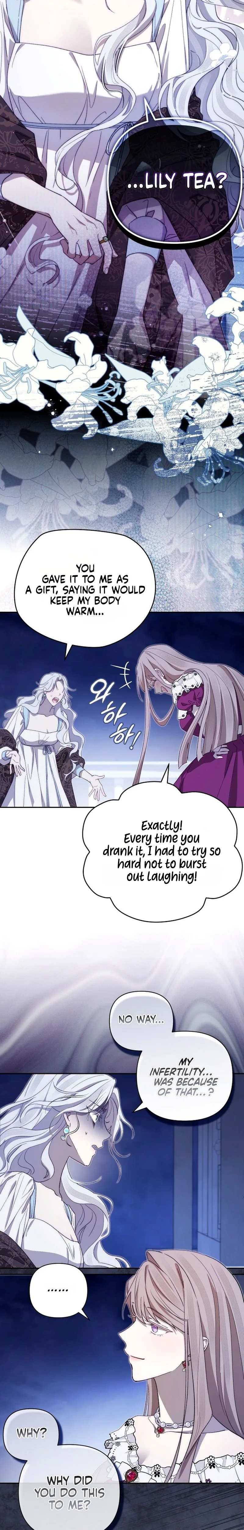 Now It’s Your Turn To Regret Chapter 1 Page 12