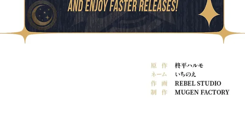 Obsessive Love Kills the Saint Twice Chapter 10 Page 30