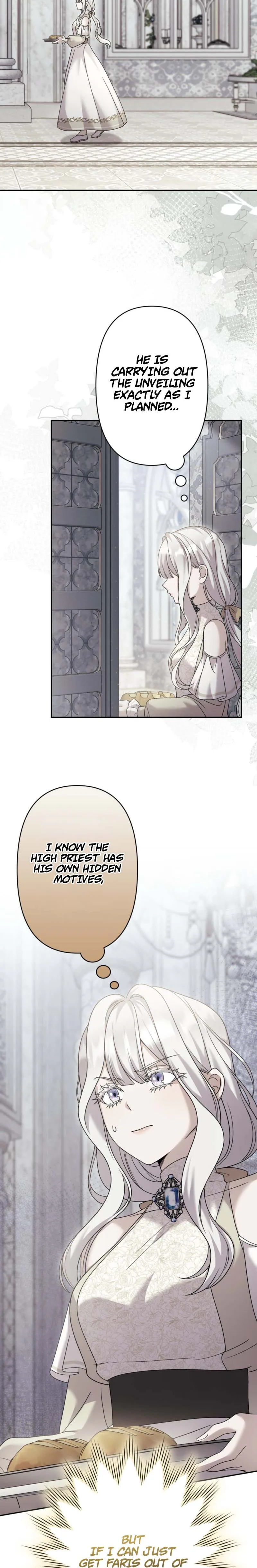 Obsessive Love Kills the Saint Twice Chapter 7 Page 24