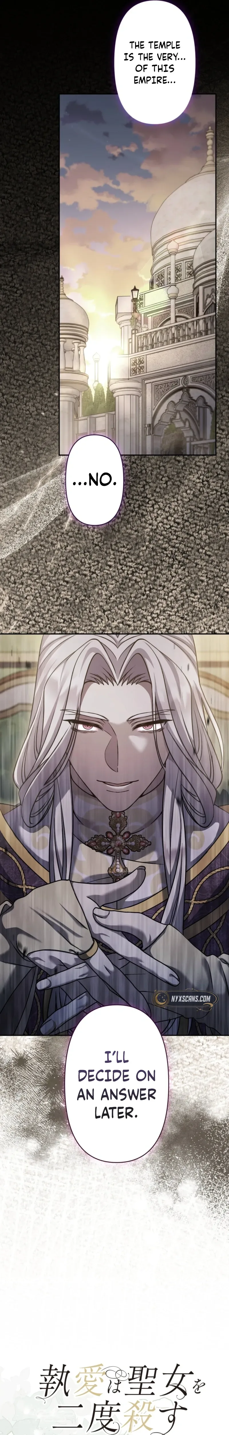 Obsessive Love Kills the Saint Twice Chapter 6 Page 31