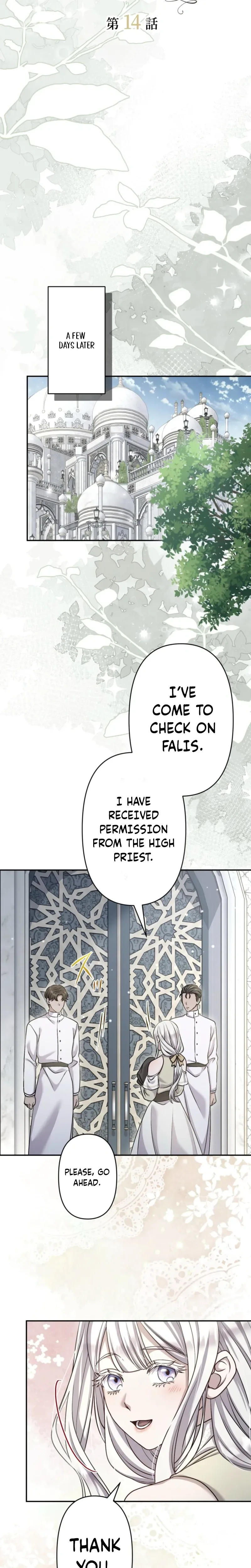 Obsessive Love Kills the Saint Twice Chapter 6 Page 32