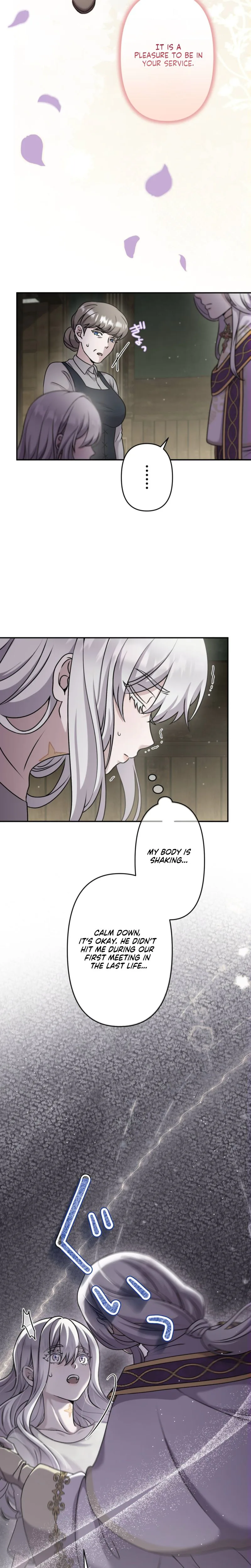 Obsessive Love Kills the Saint Twice Chapter 2 Page 8