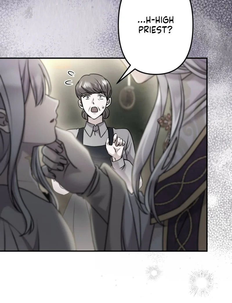 Obsessive Love Kills the Saint Twice Chapter 2 Page 13