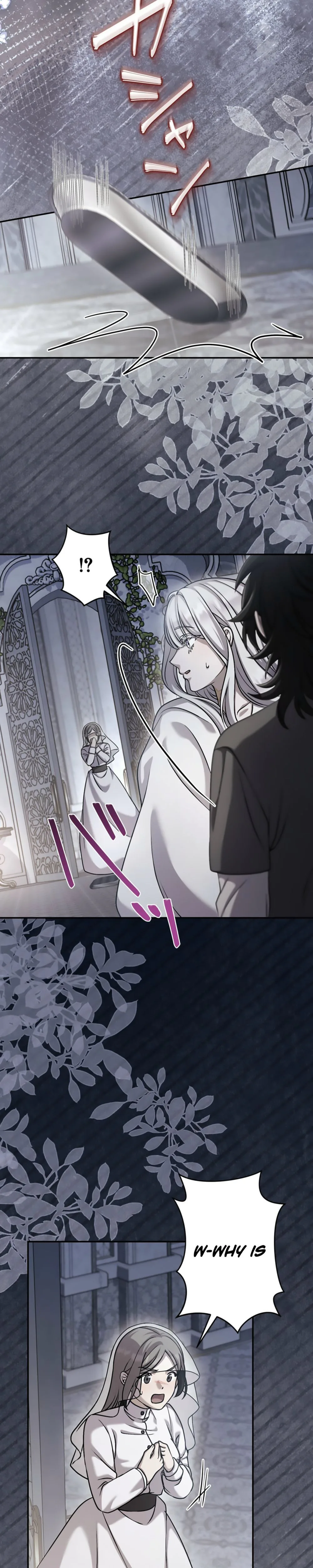 Obsessive Love Kills the Saint Twice Chapter 5 Page 17