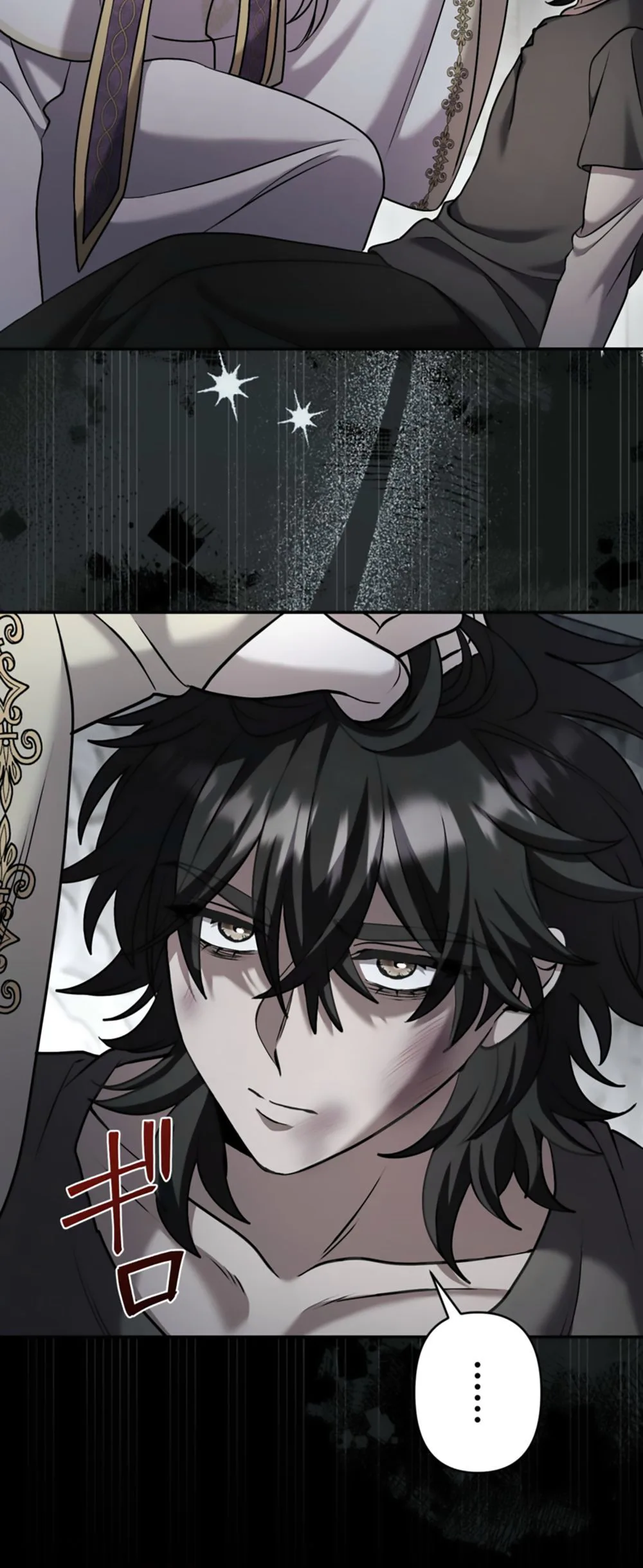 Obsessive Love Kills the Saint Twice Chapter 5 Page 21