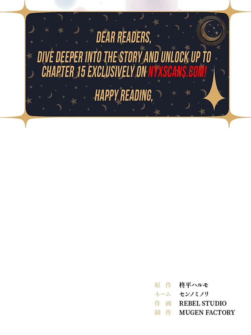 Obsessive Love Kills the Saint Twice Chapter 5 Page 47