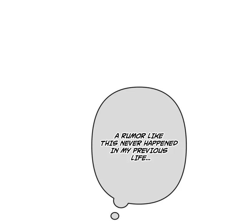 Obsessive Love Kills the Saint Twice Chapter 4 Page 7