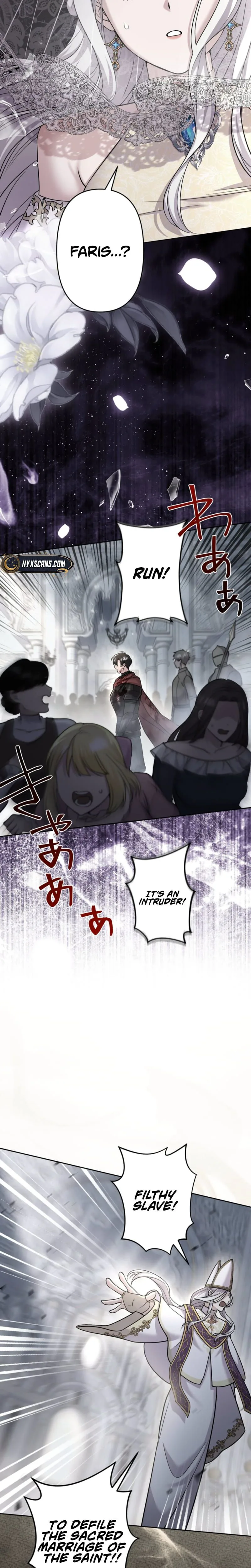 Obsessive Love Kills the Saint Twice Chapter 1 Page 24