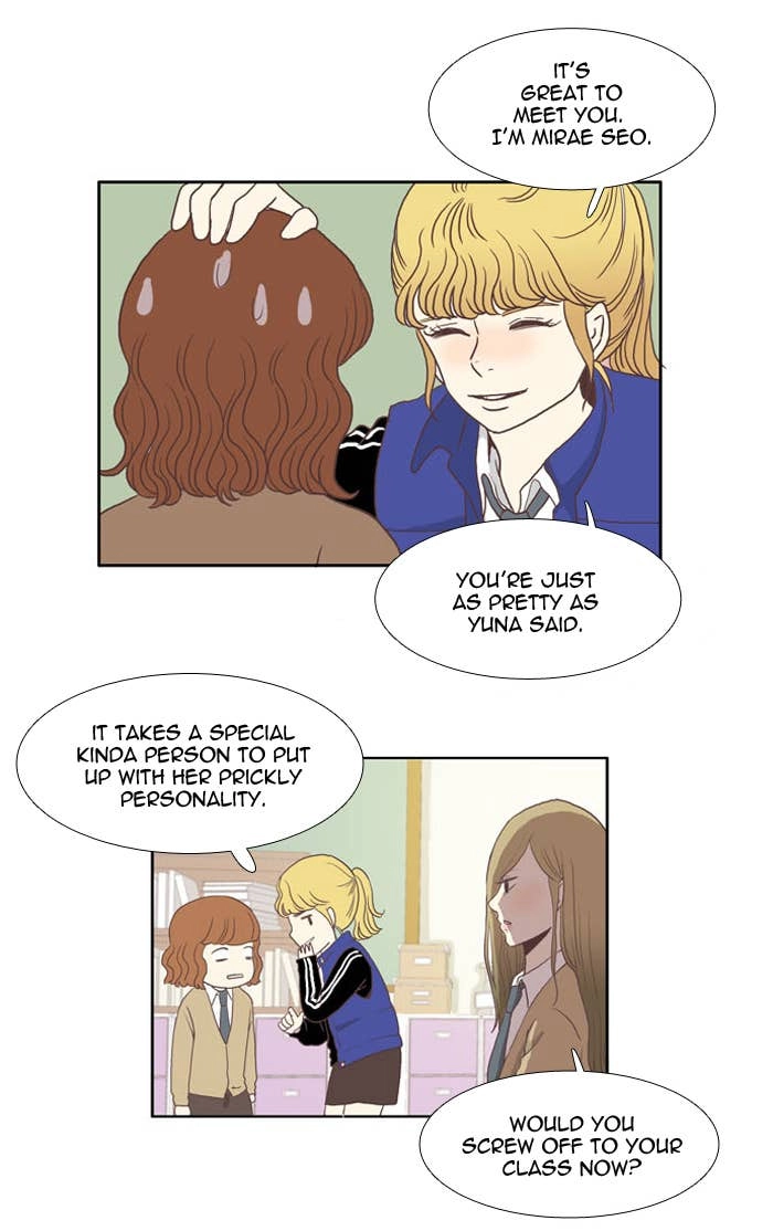 Odd Girl Out Chapter 1 Page 45