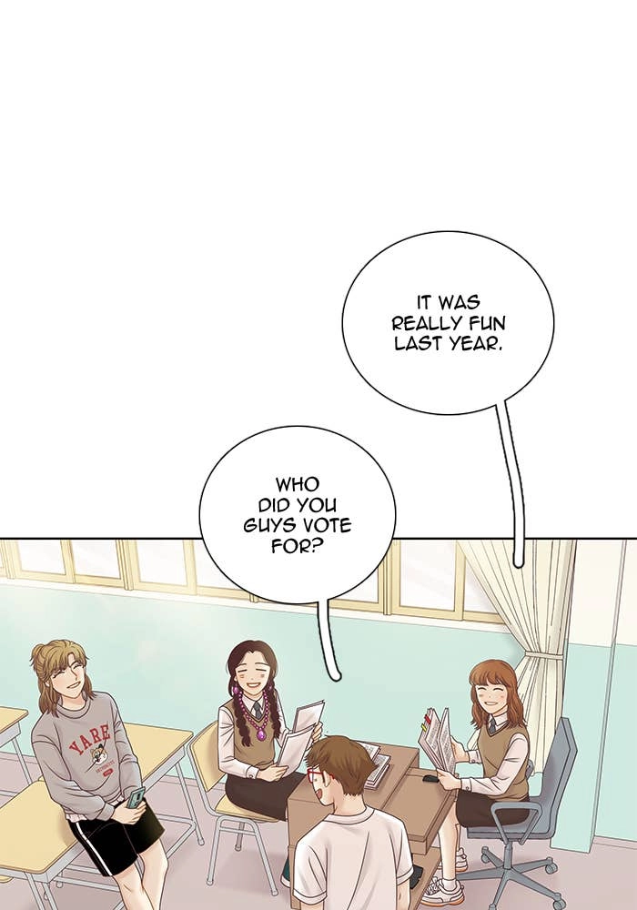 Odd Girl Out Chapter 283 Page 12