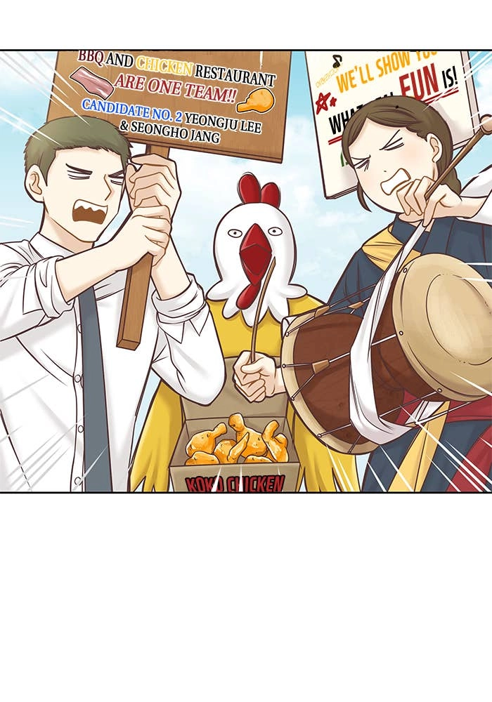 Odd Girl Out Chapter 283 Page 18