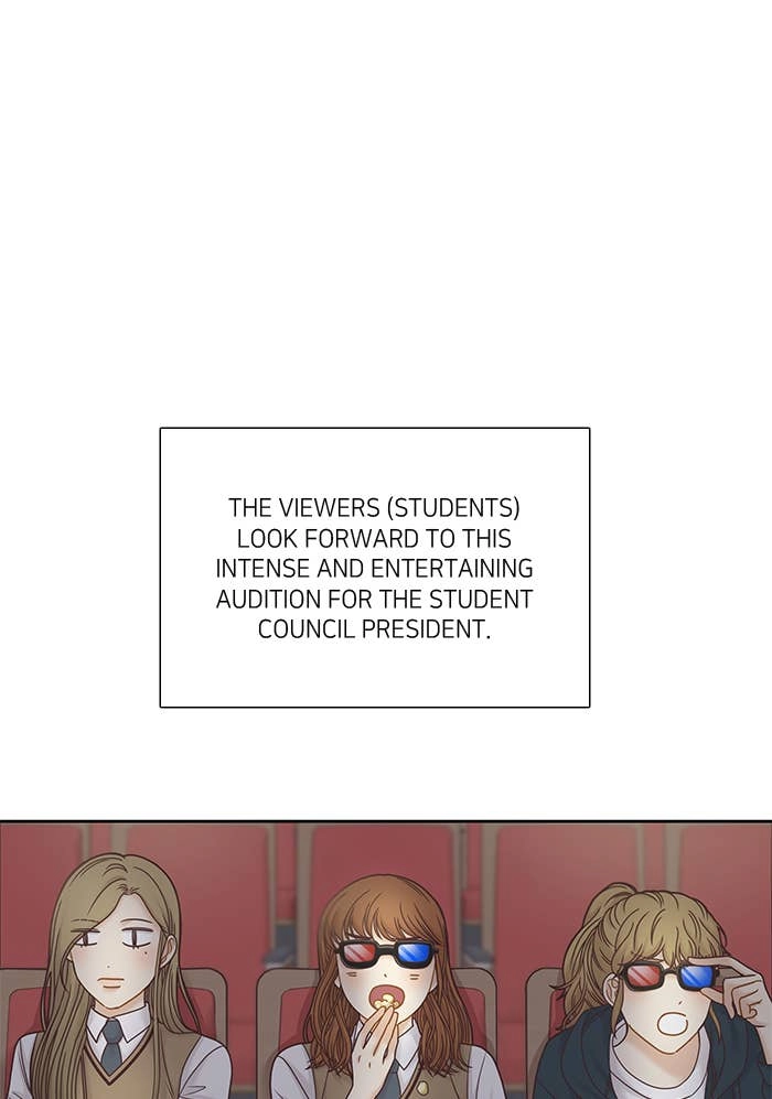 Odd Girl Out Chapter 283 Page 23