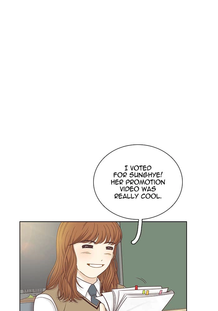 Odd Girl Out Chapter 283 Page 25