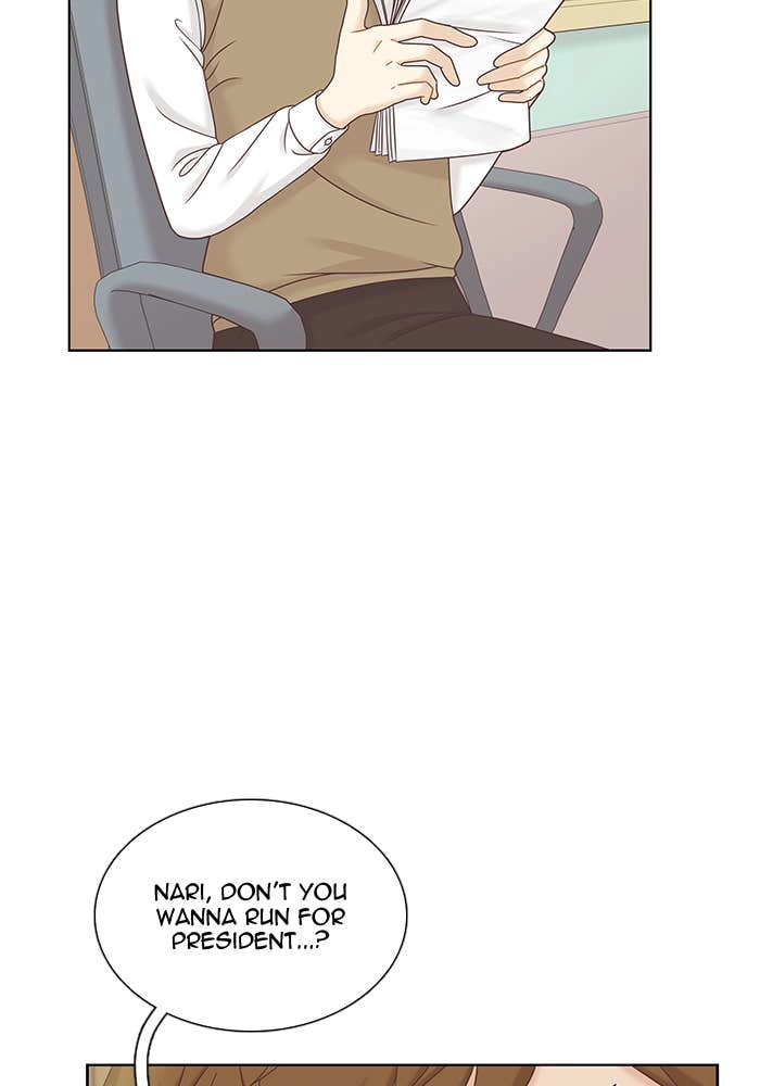 Odd Girl Out Chapter 283 Page 26