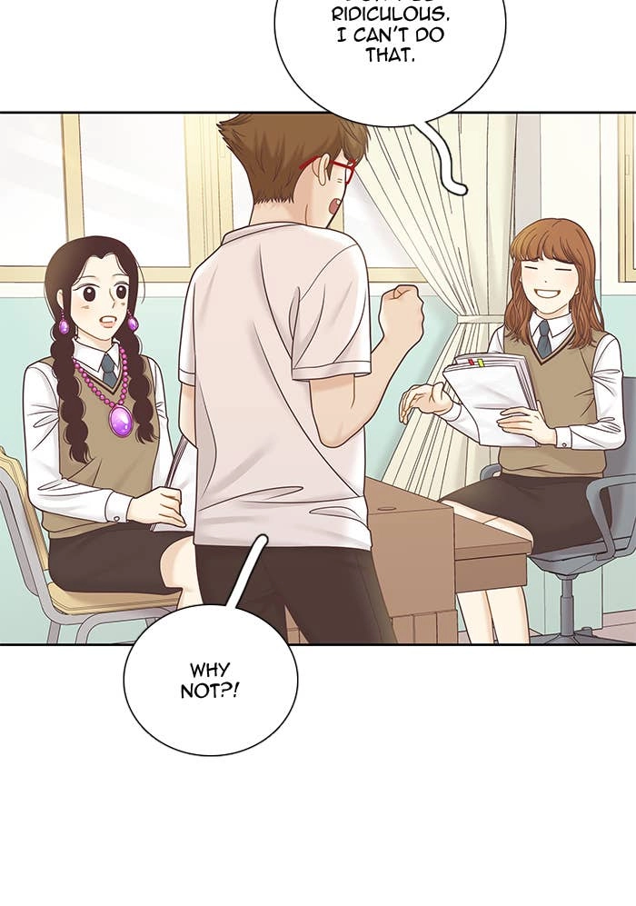 Odd Girl Out Chapter 283 Page 29