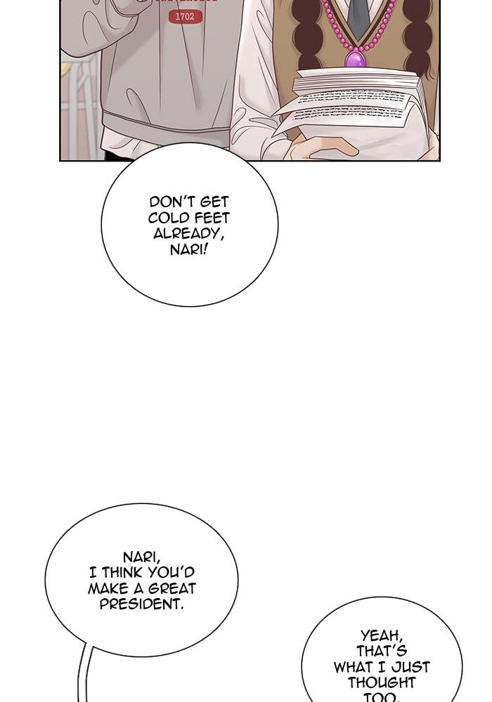 Odd Girl Out Chapter 283 Page 31