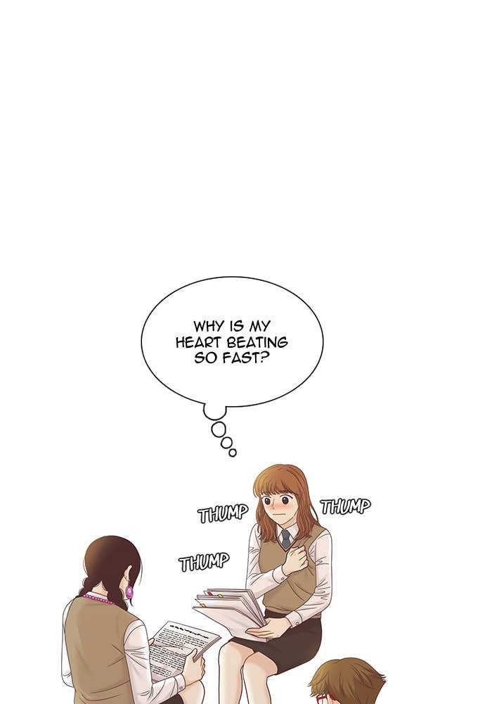 Odd Girl Out Chapter 283 Page 39