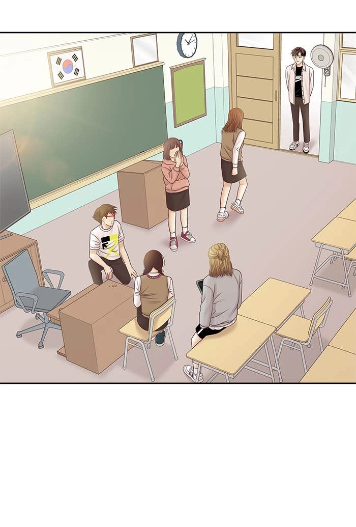 Odd Girl Out Chapter 283 Page 54