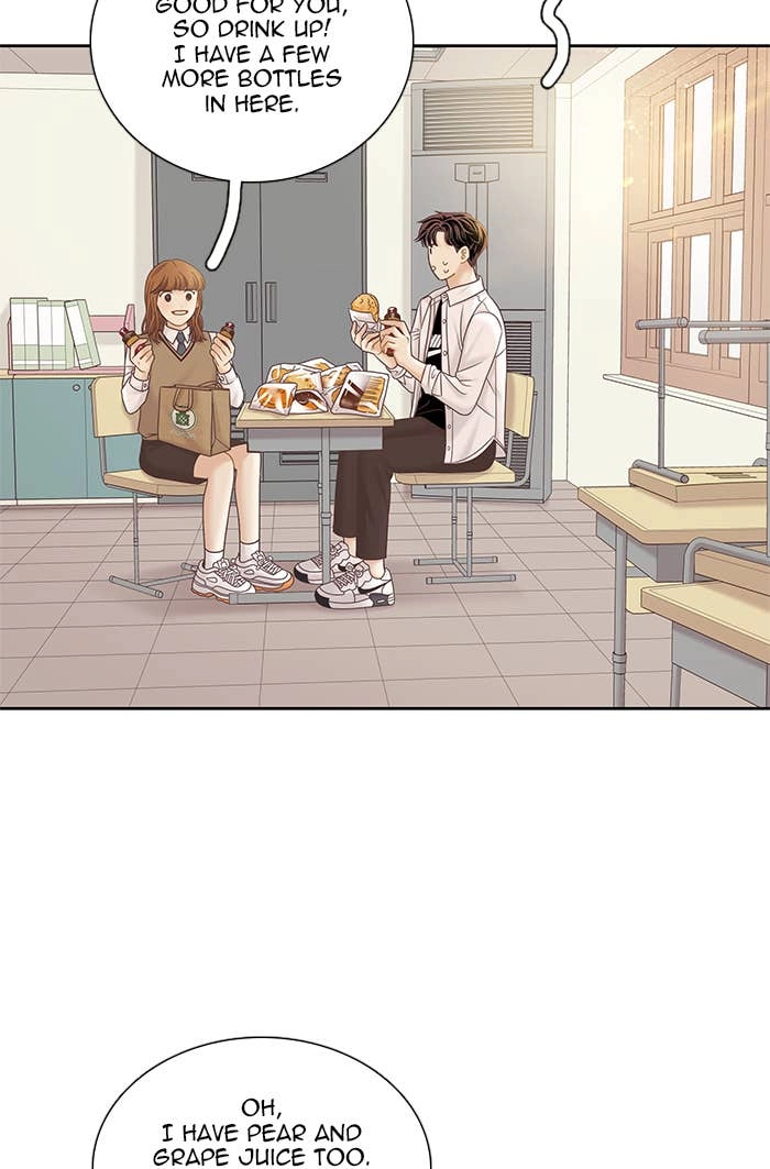 Odd Girl Out Chapter 283 Page 81