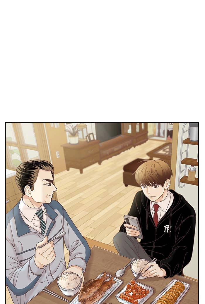 Odd Girl Out Chapter 284 Page 7