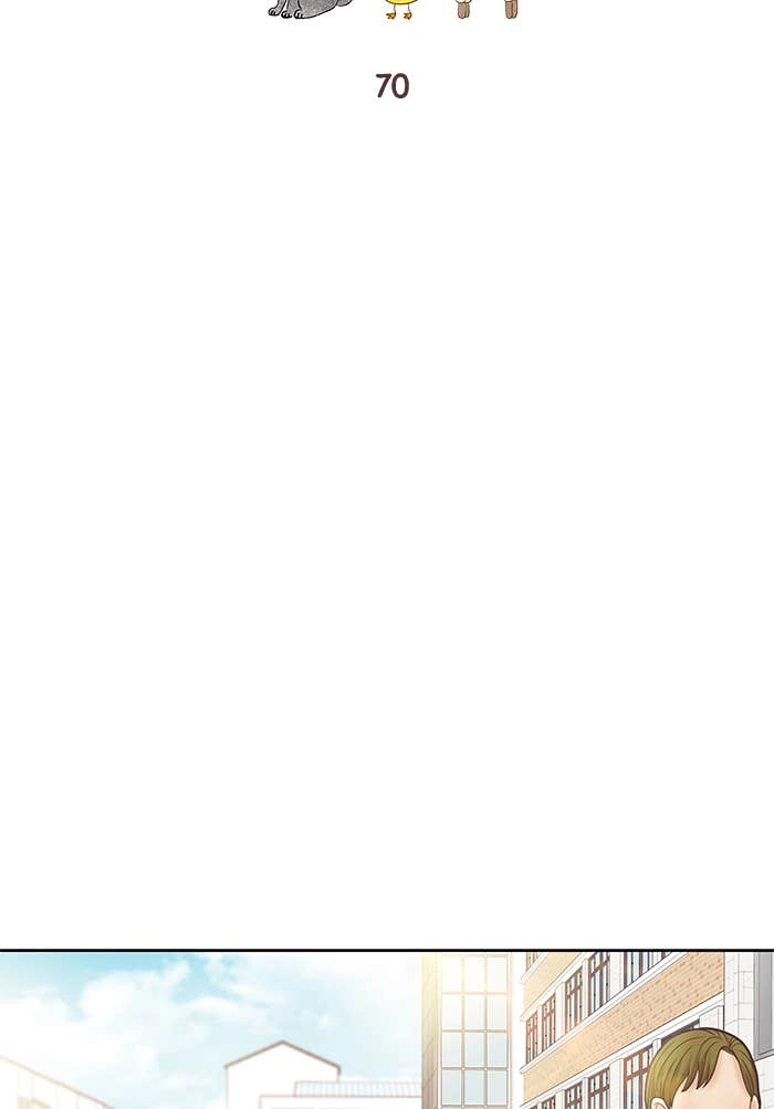 Odd Girl Out Chapter 284 Page 40