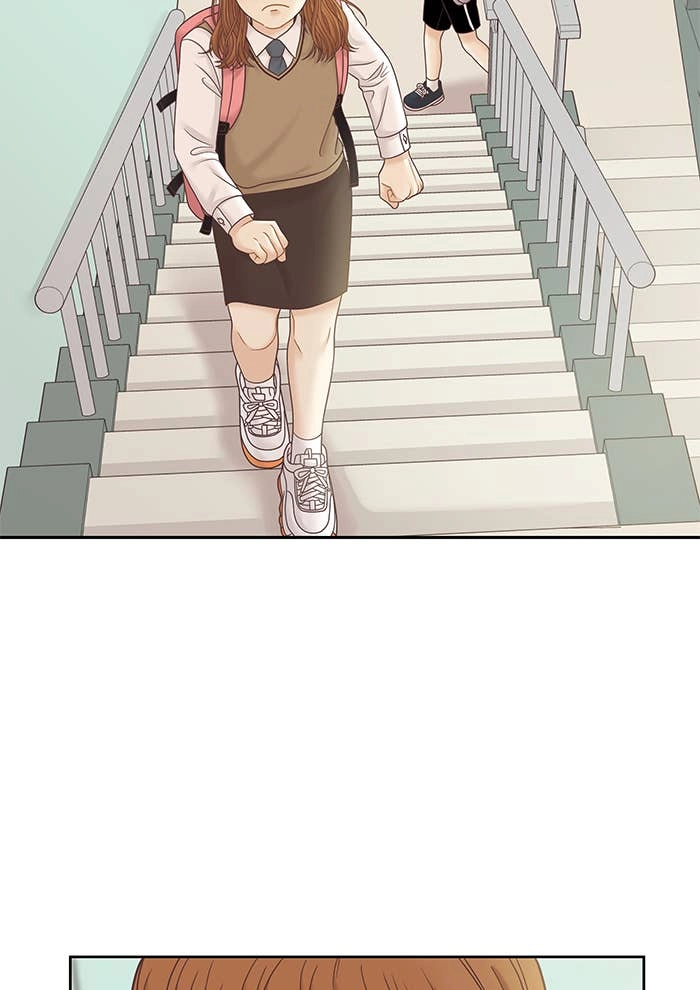 Odd Girl Out Chapter 284 Page 73