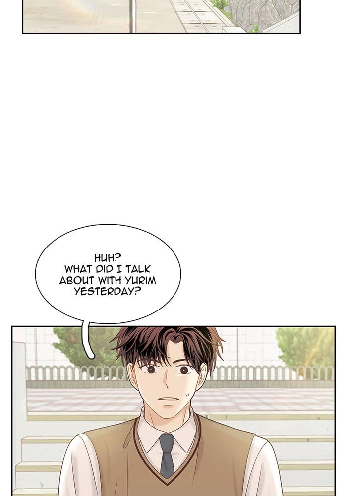 Odd Girl Out Chapter 284 Page 76