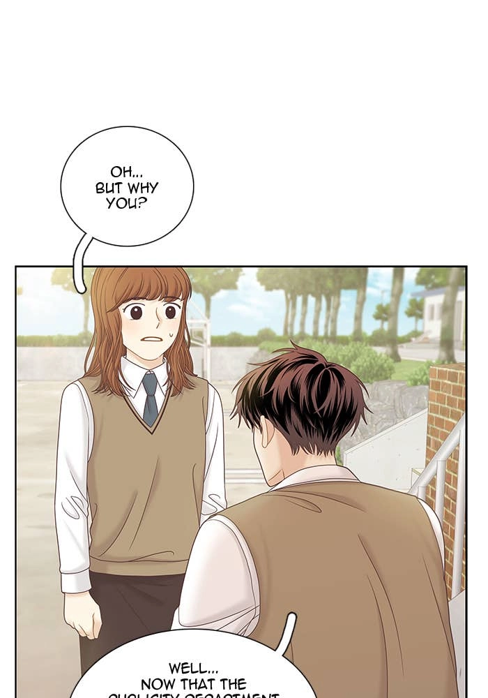 Odd Girl Out Chapter 284 Page 80