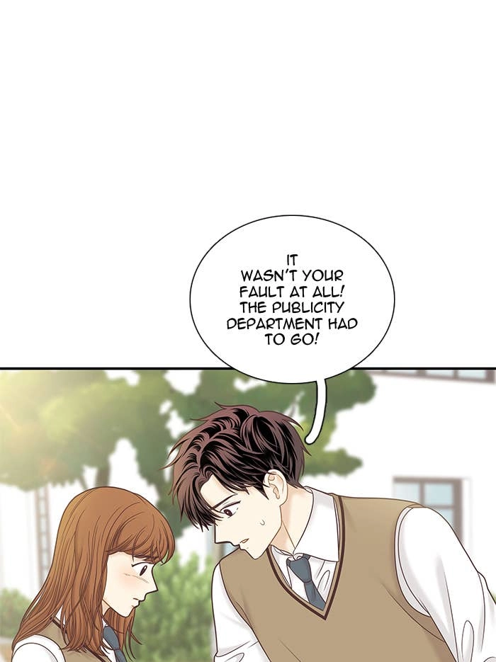 Odd Girl Out Chapter 284 Page 88