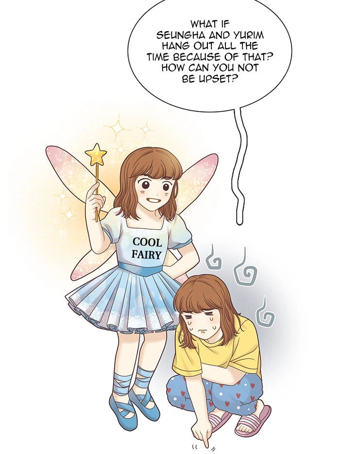 Odd Girl Out Chapter 284 Page 102