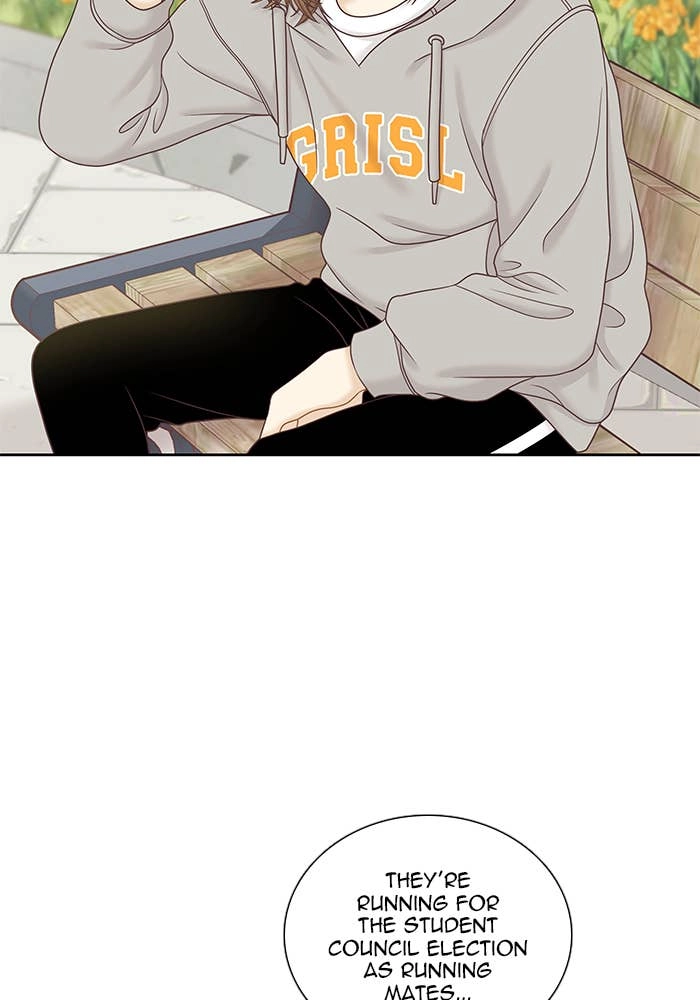 Odd Girl Out Chapter 285 Page 14