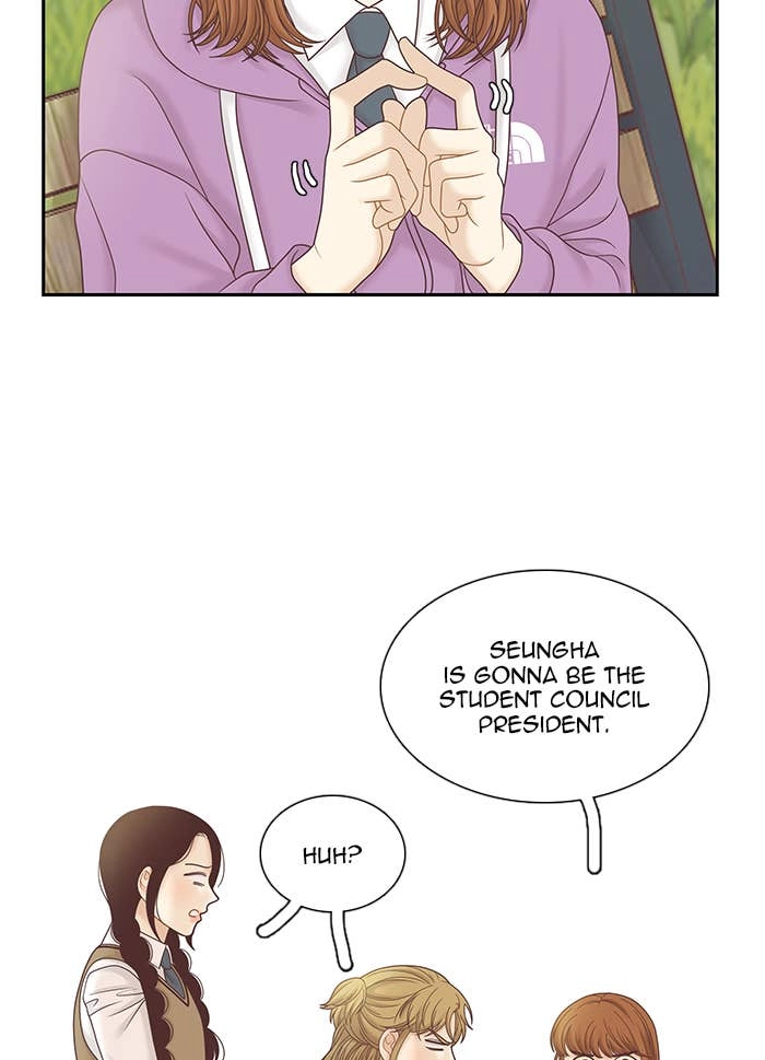 Odd Girl Out Chapter 285 Page 19