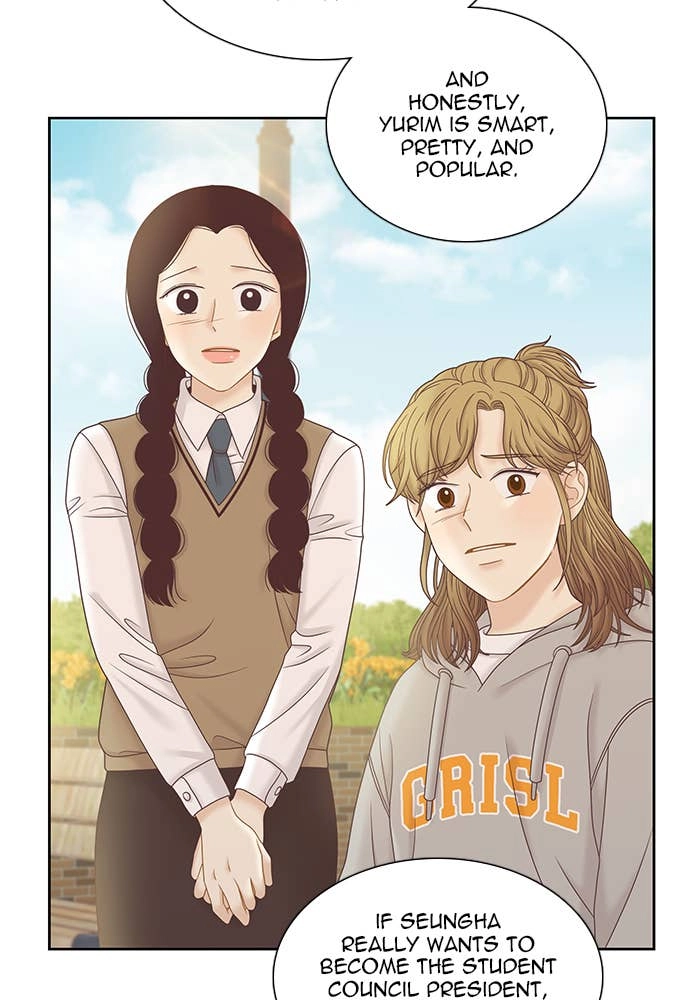 Odd Girl Out Chapter 285 Page 22