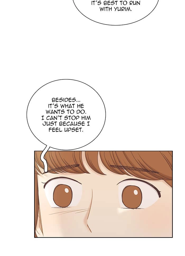 Odd Girl Out Chapter 285 Page 23