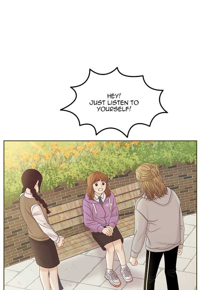 Odd Girl Out Chapter 285 Page 24