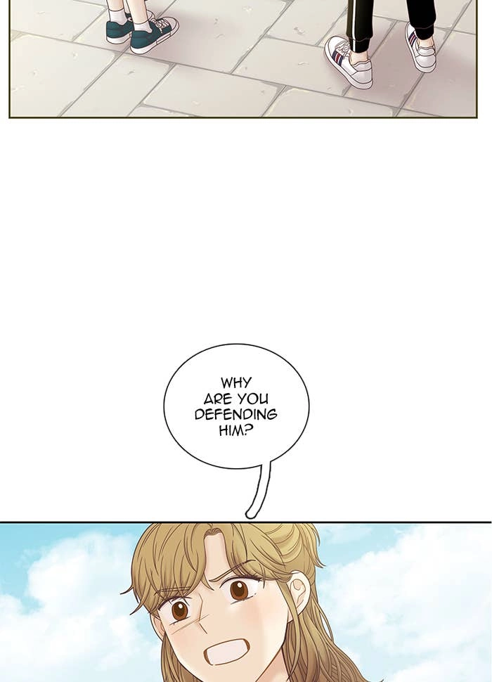 Odd Girl Out Chapter 285 Page 25