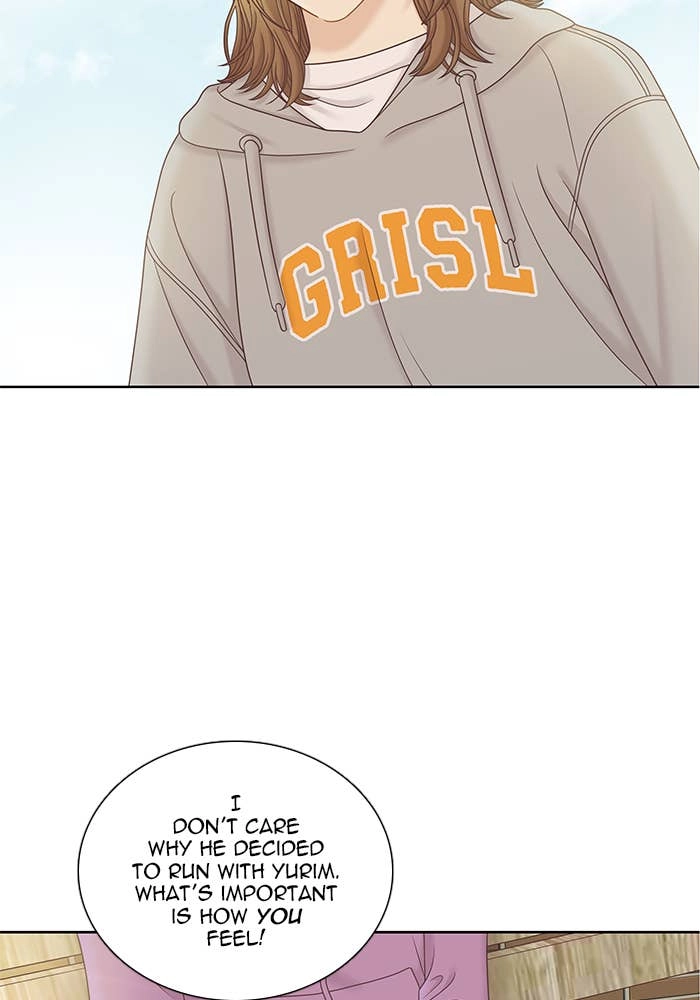 Odd Girl Out Chapter 285 Page 26