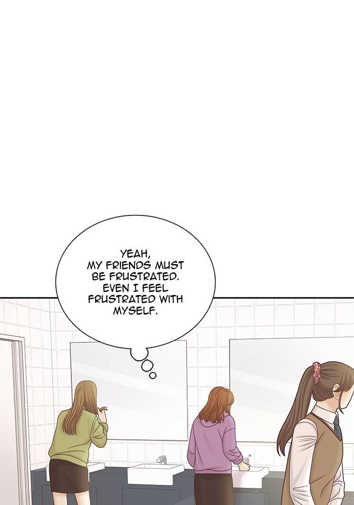 Odd Girl Out Chapter 285 Page 45