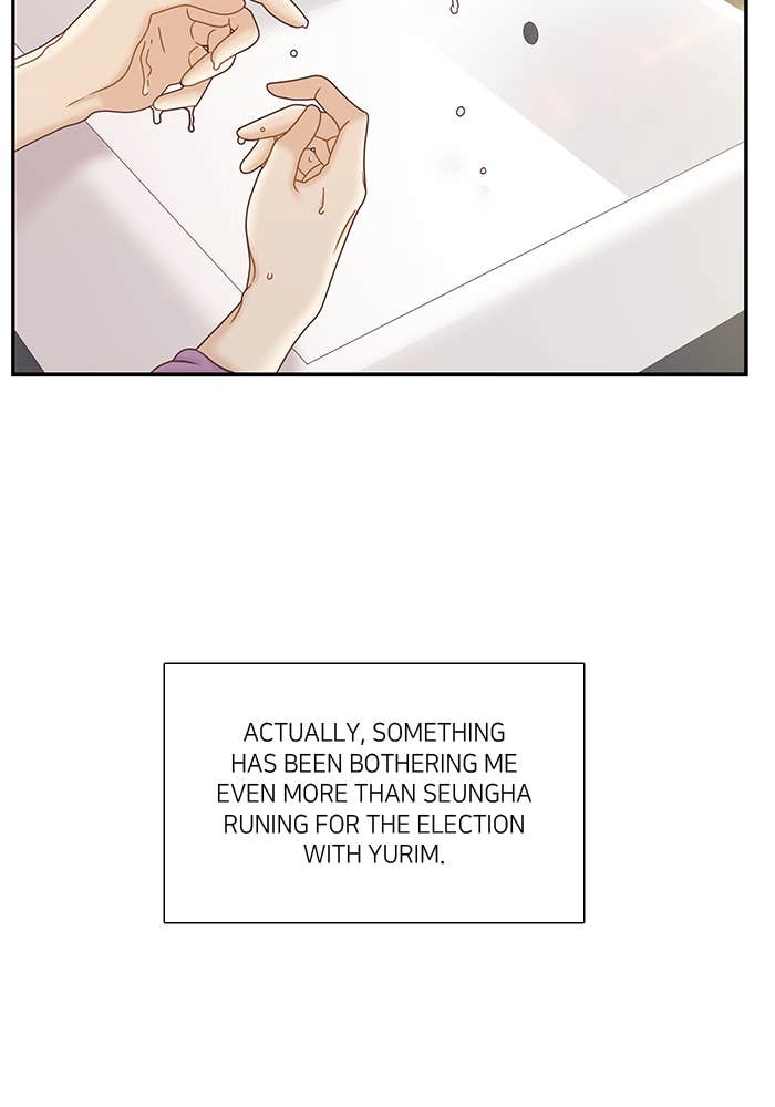 Odd Girl Out Chapter 285 Page 47