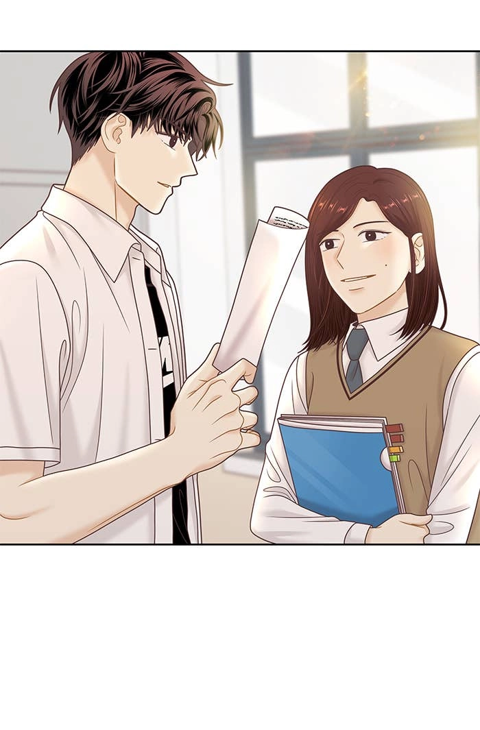 Odd Girl Out Chapter 285 Page 71