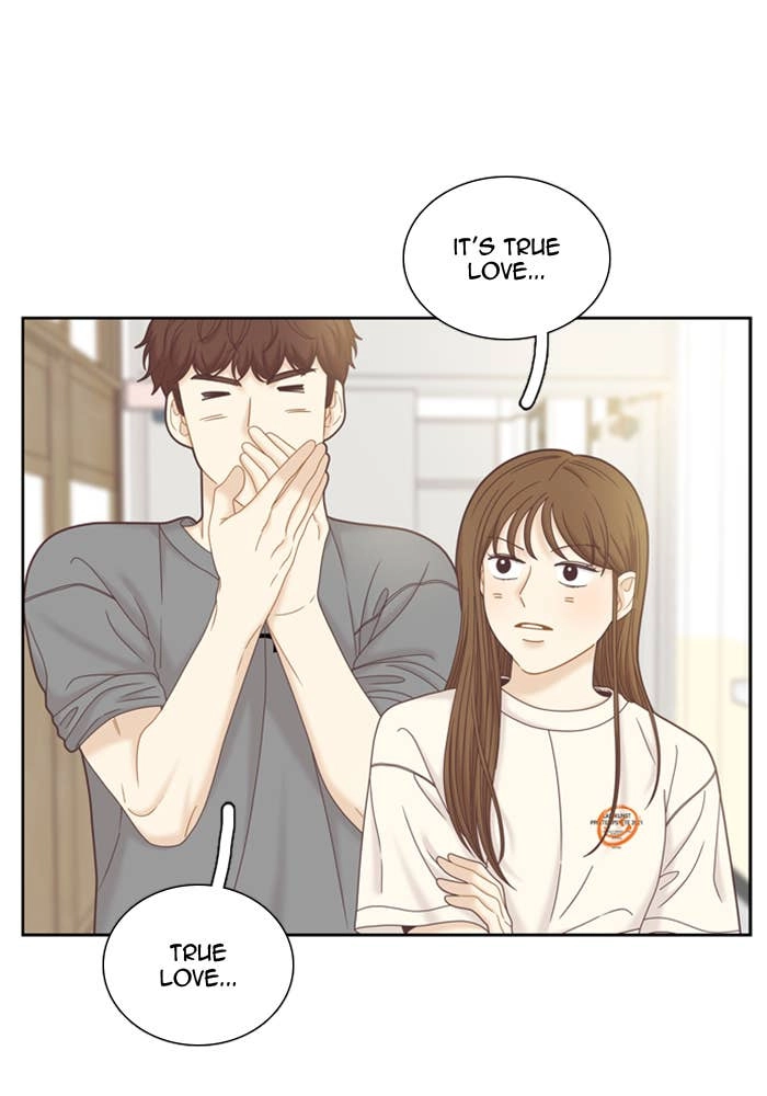 Odd Girl Out Chapter 285 Page 82