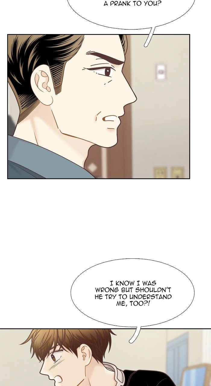 Odd Girl Out Chapter 343 Page 55