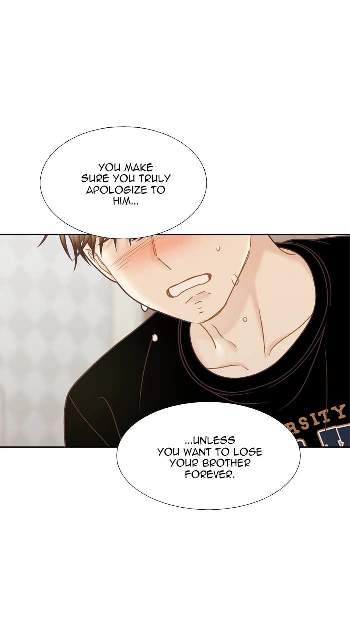 Odd Girl Out Chapter 344 Page 12