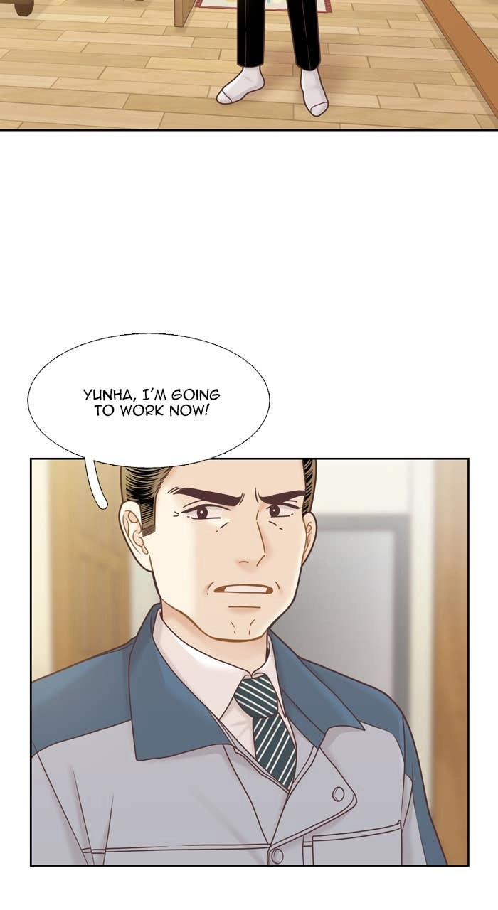 Odd Girl Out Chapter 344 Page 17