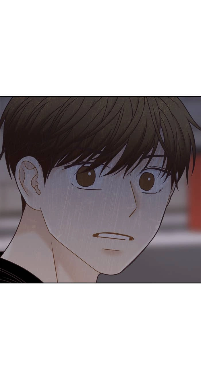 Odd Girl Out Chapter 345 Page 43